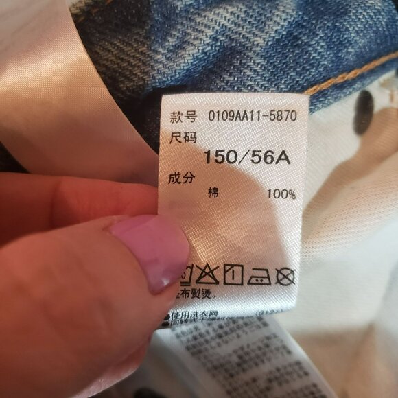 Moussy Cropped Flare Blue Light Wash Cropped Straight Leg Raw Hem Jeans 24 - Picture 8 of 12